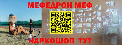 индика Ликино-Дулёво