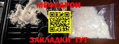 индика Ликино-Дулёво