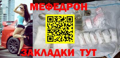 наркотики Лесосибирск