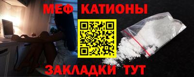 индика Ликино-Дулёво