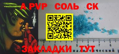 индика Ликино-Дулёво