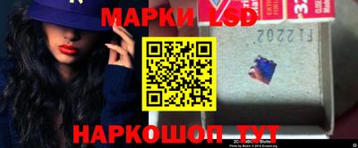 индика Ликино-Дулёво