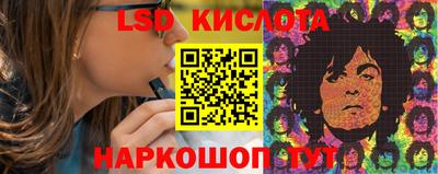 хмурый Ливны