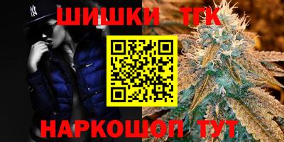 наркотики Лесосибирск
