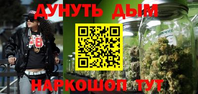хмурый Ливны