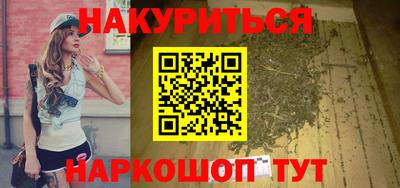 хмурый Ливны