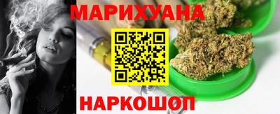 наркотики Лесосибирск