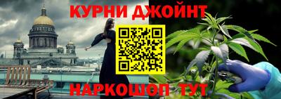 хмурый Ливны