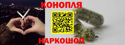 индика Ликино-Дулёво