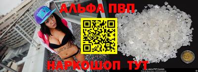 наркотики Лесосибирск