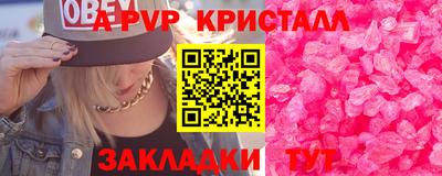 хмурый Ливны