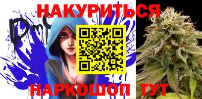 наркотики Лесосибирск