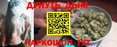 хмурый Ливны