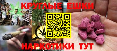 хмурый Ливны