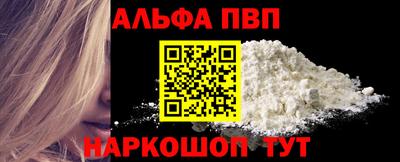 индика Ликино-Дулёво