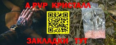 наркотики Лесосибирск