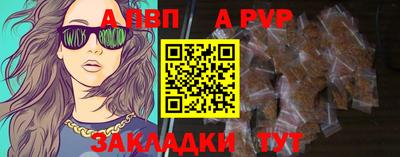 наркотики Лесосибирск