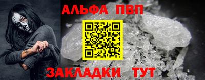 хмурый Ливны