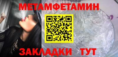 индика Ликино-Дулёво
