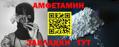хмурый Ливны