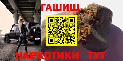 индика Ликино-Дулёво