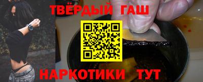 индика Ликино-Дулёво