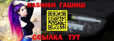 хмурый Ливны