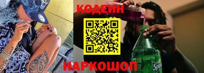 индика Ликино-Дулёво