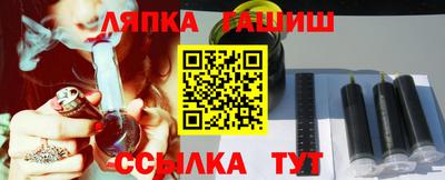 наркотики Лесосибирск