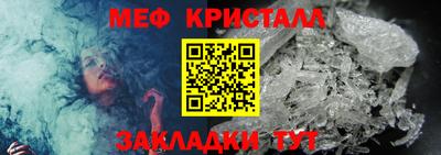 индика Ликино-Дулёво