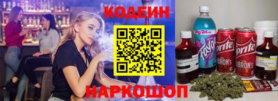 индика Ликино-Дулёво