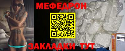 наркотики Лесосибирск