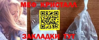 хмурый Ливны