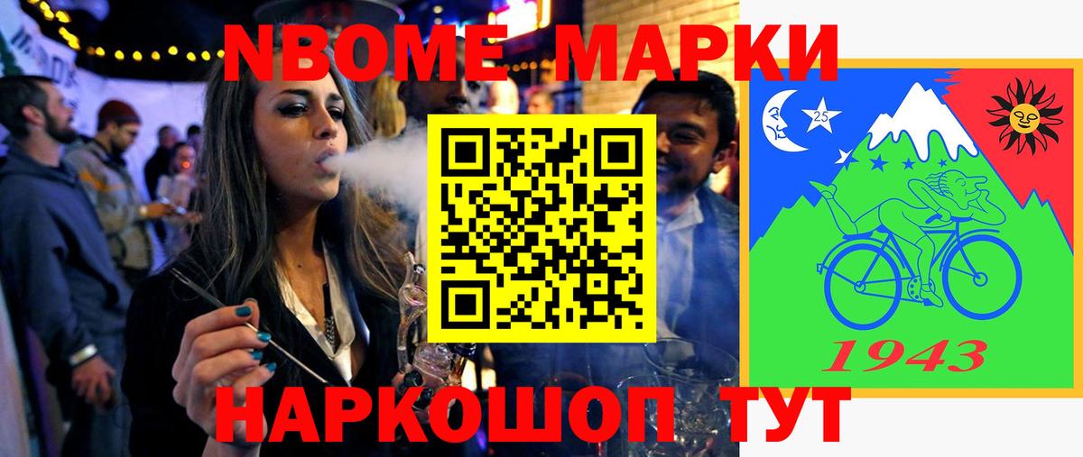 ЛСД экстази кислота  ЛСД экстази  hydra   Вход с VPN  LSD-25 экстази кислота  Гудермес 