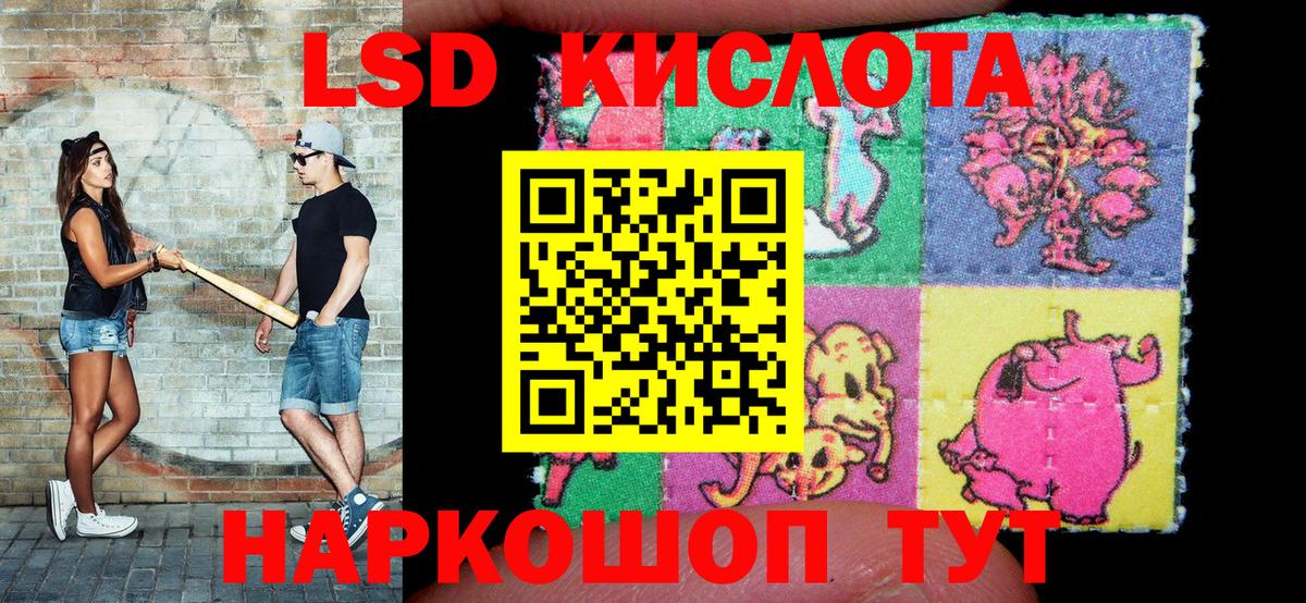 Марки N-bome 1,8мг  Марки N-bome  Гудермес  где найти наркотики  Вход с VPN 
