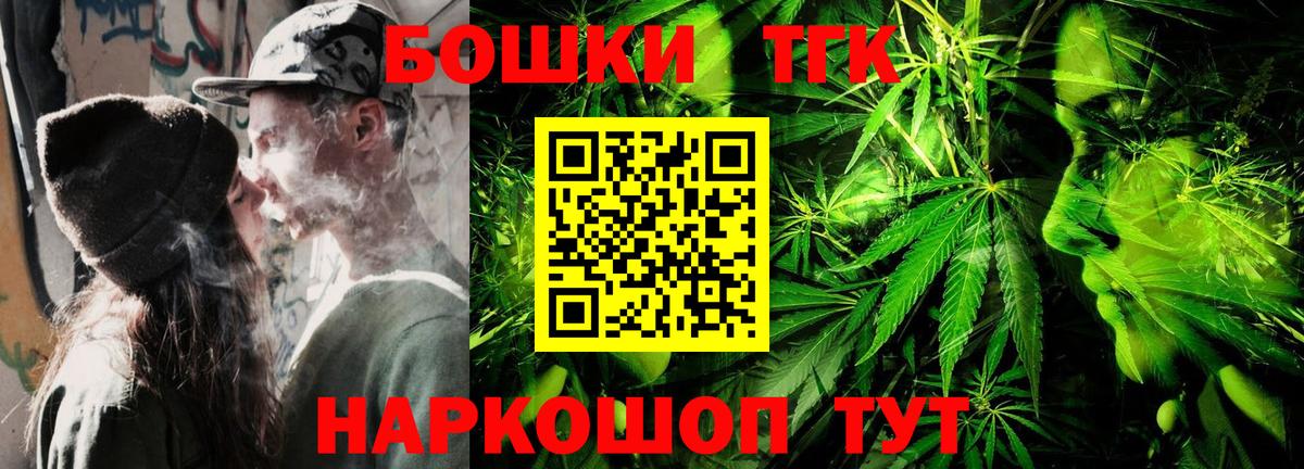 Экстази Гудермес